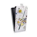 Дизайнерский вертикальный чехол-книжка для Huawei Y6II