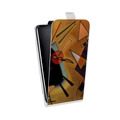 Дизайнерский вертикальный чехол-книжка для Sony Xperia XZ