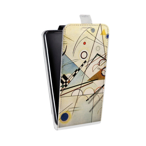 Дизайнерский вертикальный чехол-книжка для Sony Xperia XZ