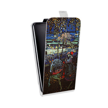 Дизайнерский вертикальный чехол-книжка для Sony Xperia Z3 (на заказ)