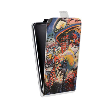 Дизайнерский вертикальный чехол-книжка для Sony Xperia L2 (на заказ)