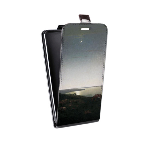Дизайнерский вертикальный чехол-книжка для LG G4