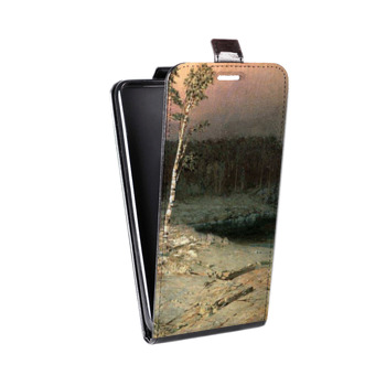 Дизайнерский вертикальный чехол-книжка для ASUS ZenFone 5 ZE620KL (на заказ)