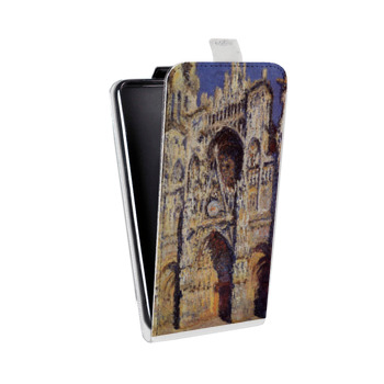 Дизайнерский вертикальный чехол-книжка для Sony Xperia E5 (на заказ)