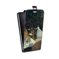Дизайнерский вертикальный чехол-книжка для ASUS ZenFone 4 Selfie Pro