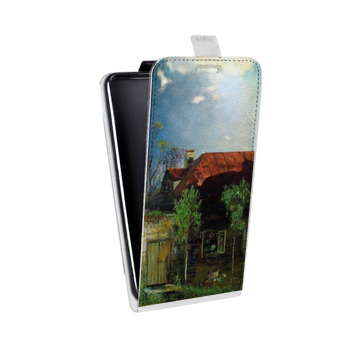 Дизайнерский вертикальный чехол-книжка для Sony Xperia XA (на заказ)