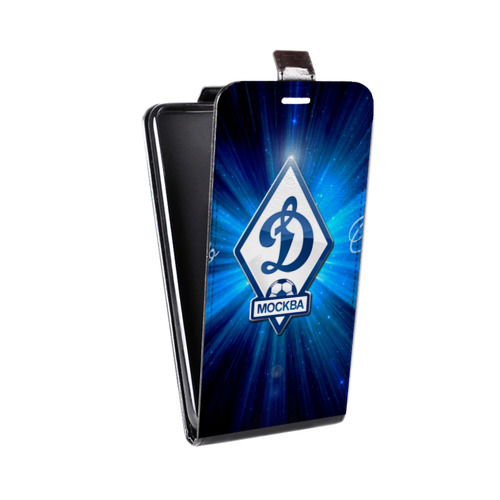 Дизайнерский вертикальный чехол-книжка для ASUS ZenFone 3 Max ZC553KL Динамо