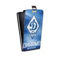 Дизайнерский вертикальный чехол-книжка для Samsung Galaxy Core Динамо