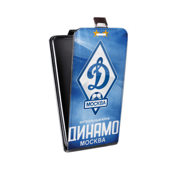 Дизайнерский вертикальный чехол-книжка для Alcatel One Touch Pop D5 Динамо (на заказ)