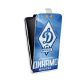 Дизайнерский вертикальный чехол-книжка для HTC Desire 601 Динамо