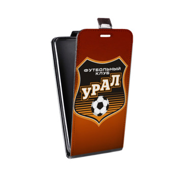 Дизайнерский вертикальный чехол-книжка для ASUS Zenfone 4 Урал (на заказ)
