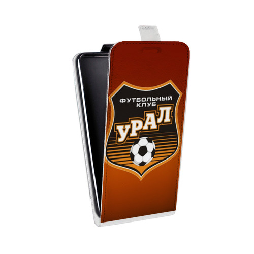 Дизайнерский вертикальный чехол-книжка для HTC Desire 601 Урал