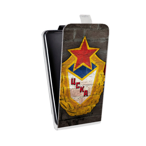 Дизайнерский вертикальный чехол-книжка для Motorola Moto E5 Plus ЦСКА