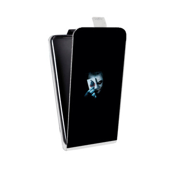 Дизайнерский вертикальный чехол-книжка для BlackBerry KEY2 Креатив дизайн (на заказ)