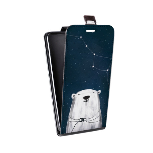 Дизайнерский вертикальный чехол-книжка для Asus ZenFone 3 Deluxe Медведи