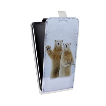 Дизайнерский вертикальный чехол-книжка для Huawei Honor 9 Lite Медведи (на заказ)