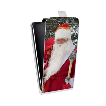 Дизайнерский вертикальный чехол-книжка для Sony Xperia E4g Дед мороз и Санта (на заказ)