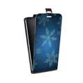 Дизайнерский вертикальный чехол-книжка для ASUS ZenFone 5 Lite Снежинки