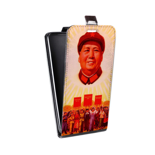 Дизайнерский вертикальный чехол-книжка для Xiaomi RedMi Pro Мао