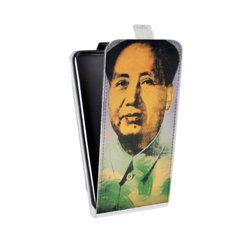 Дизайнерский вертикальный чехол-книжка для Huawei P Smart Мао (на заказ)