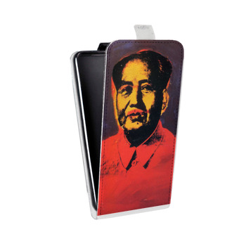 Дизайнерский вертикальный чехол-книжка для Lenovo P2 Мао (на заказ)