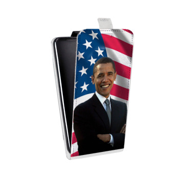 Дизайнерский вертикальный чехол-книжка для Samsung Galaxy J1 mini Prime (2016) Барак Обама (на заказ)