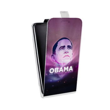 Дизайнерский вертикальный чехол-книжка для Huawei Honor 7A Барак Обама (на заказ)
