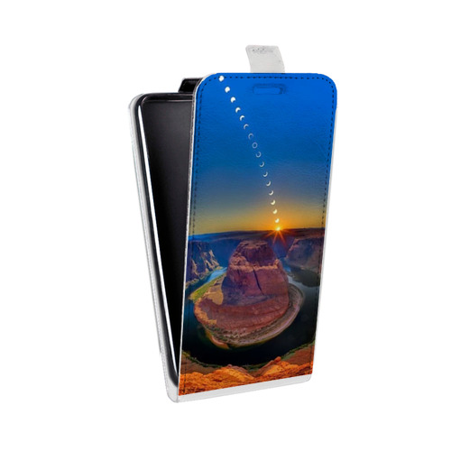 Дизайнерский вертикальный чехол-книжка для Huawei P40 Каньоны